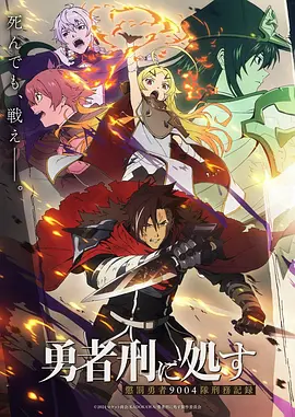 风车动漫在线 雨巷邮差 漫画改封面